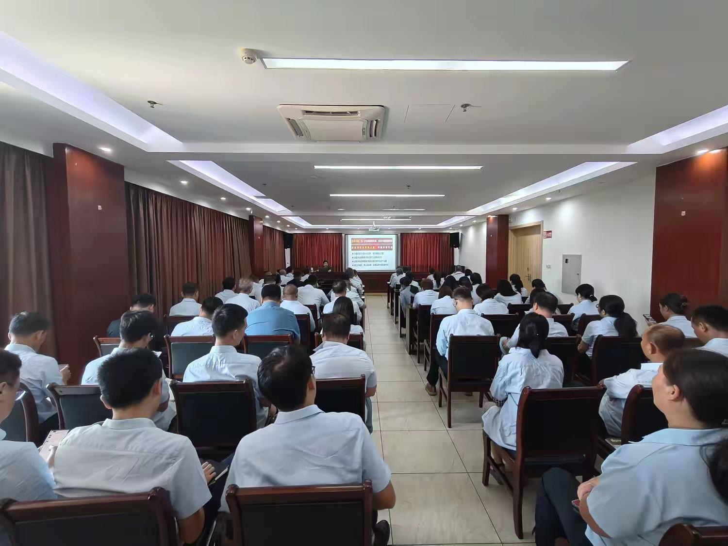 市環(huán)發(fā)公司開(kāi)展學(xué)習貫徹黨的二十屆三中全會(huì )精神宣講